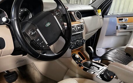 Land Rover Discovery IV, 2012 год, 2 100 000 рублей, 9 фотография