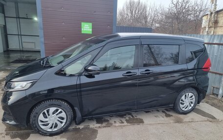 Honda Freed II, 2019 год, 1 620 000 рублей, 6 фотография