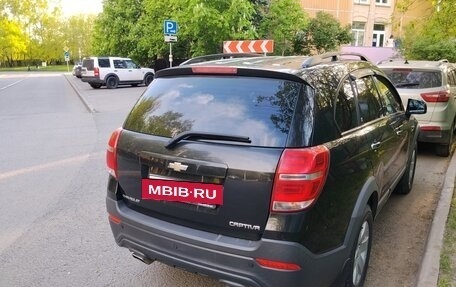 Chevrolet Captiva I, 2015 год, 1 600 000 рублей, 3 фотография