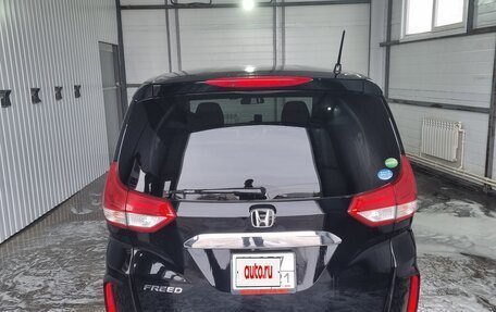 Honda Freed II, 2019 год, 1 620 000 рублей, 8 фотография