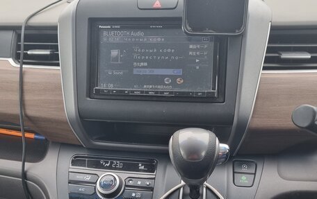 Honda Freed II, 2019 год, 1 620 000 рублей, 13 фотография