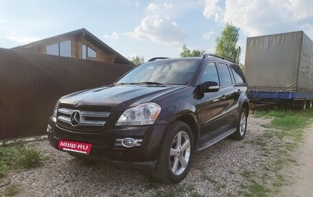 Mercedes-Benz GL-Класс, 2008 год, 1 100 000 рублей, 4 фотография