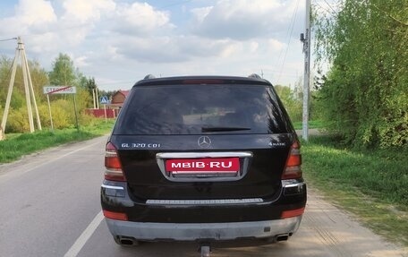 Mercedes-Benz GL-Класс, 2008 год, 1 100 000 рублей, 5 фотография