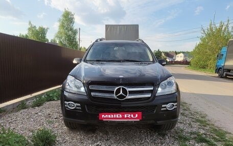Mercedes-Benz GL-Класс, 2008 год, 1 100 000 рублей, 2 фотография