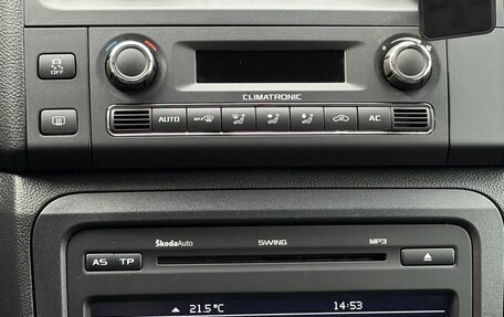 Skoda Fabia II, 2012 год, 890 000 рублей, 9 фотография