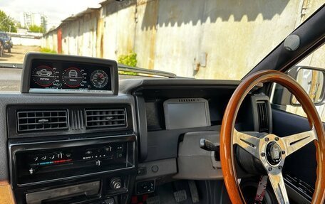 Nissan Datsun D21, 1995 год, 1 500 000 рублей, 31 фотография