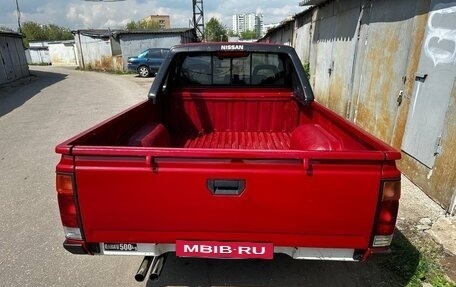 Nissan Datsun D21, 1995 год, 1 500 000 рублей, 24 фотография