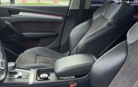 Audi Q5, 2017 год, 3 500 000 рублей, 6 фотография