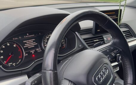 Audi Q5, 2017 год, 3 500 000 рублей, 7 фотография