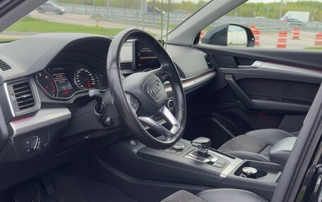 Audi Q5, 2017 год, 3 500 000 рублей, 5 фотография