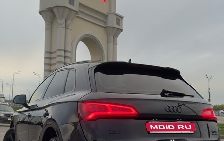 Audi Q5, 2017 год, 3 500 000 рублей, 2 фотография