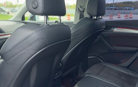 Audi Q5, 2017 год, 3 500 000 рублей, 8 фотография