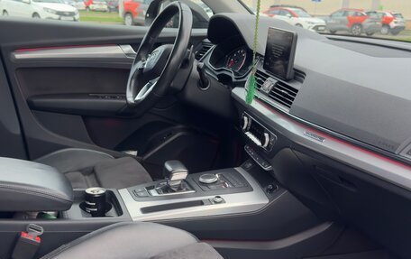 Audi Q5, 2017 год, 3 500 000 рублей, 10 фотография
