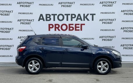 Nissan Qashqai, 2012 год, 935 000 рублей, 4 фотография