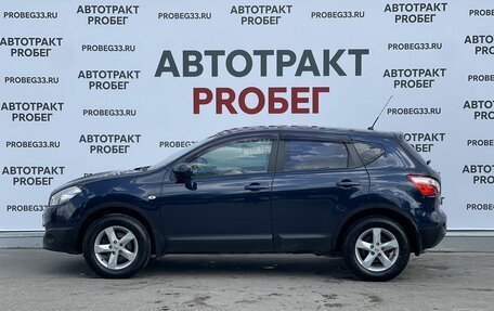Nissan Qashqai, 2012 год, 935 000 рублей, 8 фотография