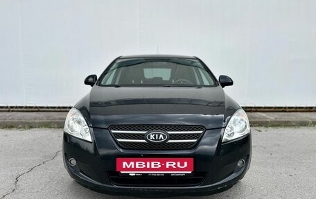 KIA cee'd I рестайлинг, 2007 год, 578 000 рублей, 7 фотография