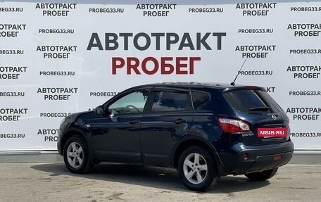Nissan Qashqai, 2012 год, 935 000 рублей, 7 фотография
