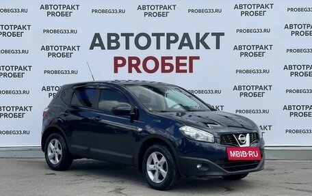 Nissan Qashqai, 2012 год, 935 000 рублей, 3 фотография