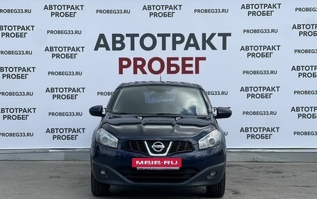 Nissan Qashqai, 2012 год, 935 000 рублей, 2 фотография