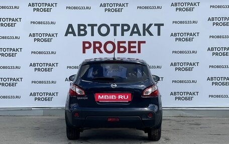 Nissan Qashqai, 2012 год, 935 000 рублей, 6 фотография