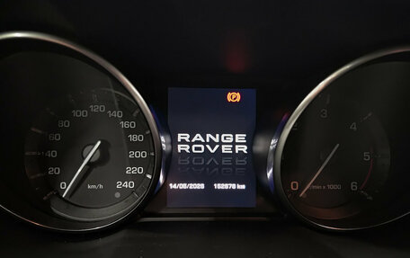 Land Rover Range Rover Evoque I, 2012 год, 2 160 000 рублей, 17 фотография