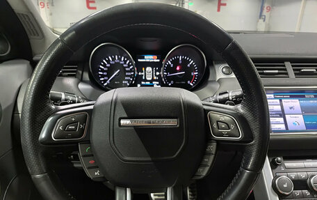 Land Rover Range Rover Evoque I, 2012 год, 2 160 000 рублей, 25 фотография