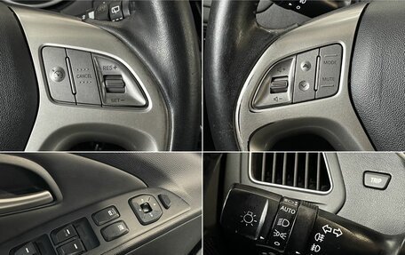 Hyundai ix35 I рестайлинг, 2012 год, 1 430 000 рублей, 18 фотография