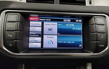 Land Rover Range Rover Evoque I, 2012 год, 2 160 000 рублей, 19 фотография