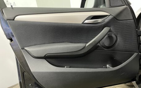 BMW X1, 2014 год, 1 324 000 рублей, 8 фотография