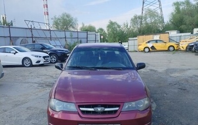 Daewoo Nexia I рестайлинг, 2011 год, 115 000 рублей, 1 фотография