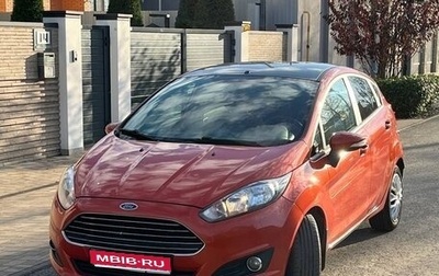 Ford Fiesta, 2016 год, 765 000 рублей, 1 фотография
