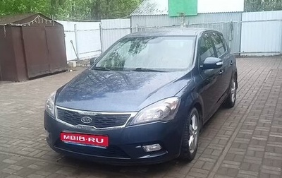 KIA cee'd I рестайлинг, 2012 год, 1 250 000 рублей, 1 фотография