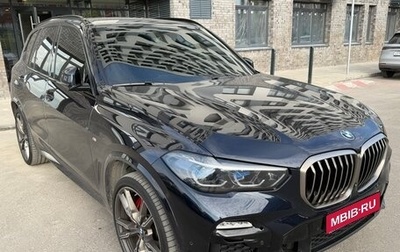 BMW X5, 2021 год, 7 200 000 рублей, 1 фотография