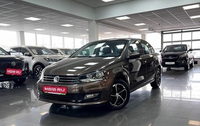 Volkswagen Polo VI (EU Market), 2016 год, 1 220 000 рублей, 1 фотография