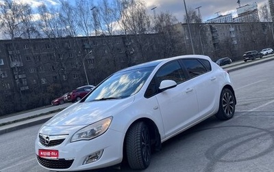 Opel Astra J, 2011 год, 615 000 рублей, 1 фотография