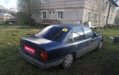 Opel Vectra A, 1990 год, 50 000 рублей, 1 фотография