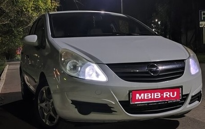 Opel Corsa D, 2007 год, 362 000 рублей, 1 фотография