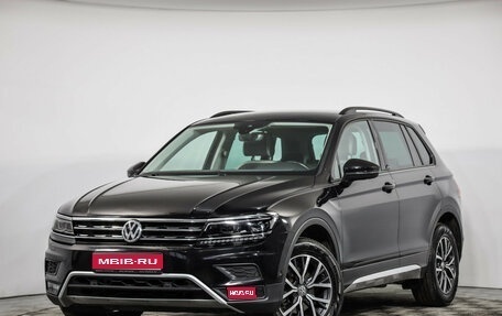 Volkswagen Tiguan II, 2019 год, 2 499 000 рублей, 1 фотография