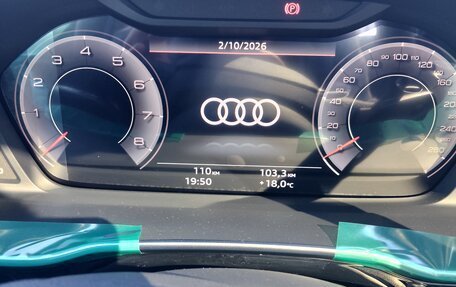 Audi Q3, 2025 год, 5 100 000 рублей, 13 фотография