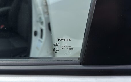 Toyota Corolla, 2013 год, 1 250 000 рублей, 12 фотография