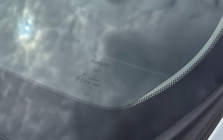 Toyota Corolla, 2013 год, 1 250 000 рублей, 13 фотография