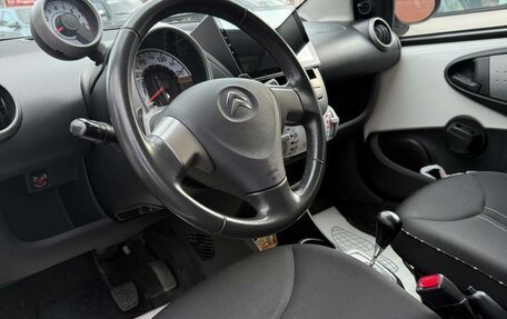 Citroen C1 II, 2013 год, 500 000 рублей, 7 фотография