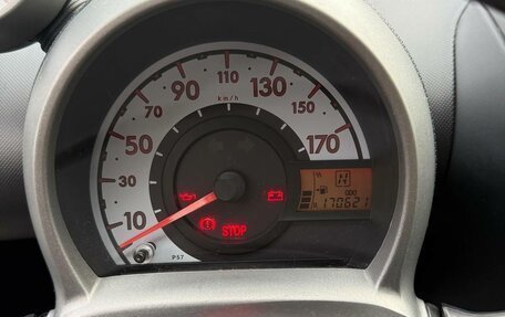 Citroen C1 II, 2013 год, 500 000 рублей, 9 фотография