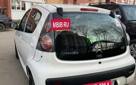 Citroen C1 II, 2013 год, 500 000 рублей, 5 фотография