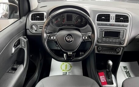 Volkswagen Polo VI (EU Market), 2016 год, 1 220 000 рублей, 11 фотография