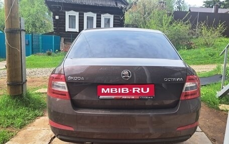 Skoda Octavia, 2016 год, 1 490 000 рублей, 4 фотография