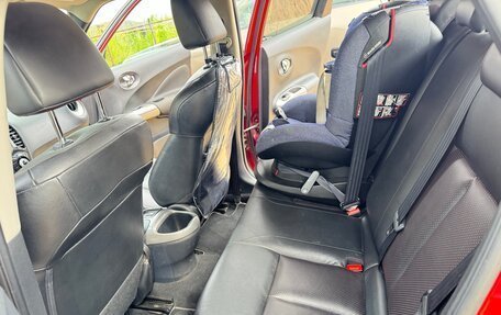 Nissan Juke II, 2012 год, 1 050 000 рублей, 10 фотография