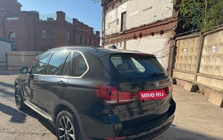 BMW X5, 2015 год, 3 750 000 рублей, 4 фотография