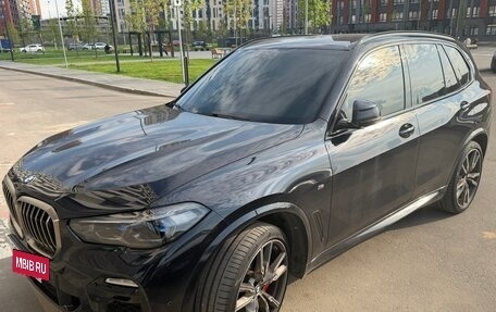 BMW X5, 2021 год, 7 200 000 рублей, 5 фотография