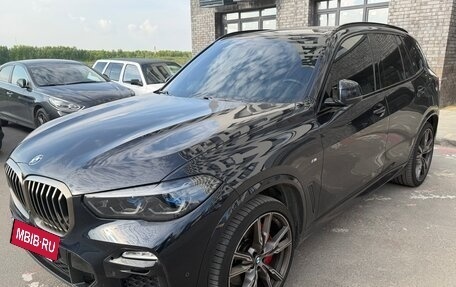 BMW X5, 2021 год, 7 200 000 рублей, 2 фотография